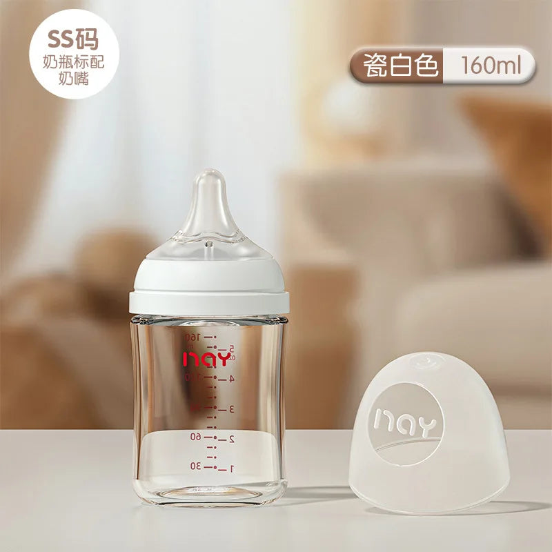 Newborns' wide caliber anti choking glass milk bottle 0-3 months bottle straight body newborn baby bottle