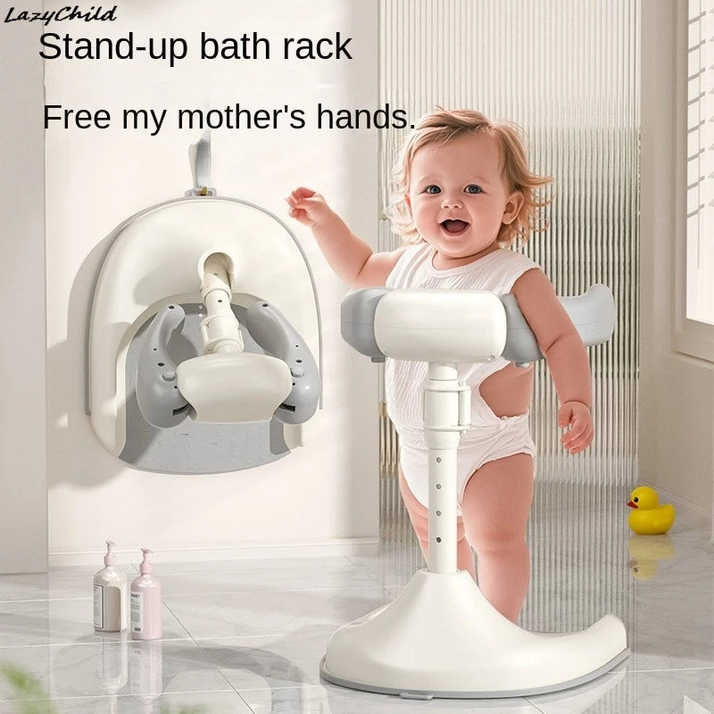 Lazychild Adjustable Folding Baby Shower Rack Anti Slip Household Children's Shower Rack Bathtub Bathroom Supplies Drop-shipping