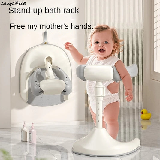 Lazychild Adjustable Folding Baby Shower Rack Anti Slip Household Children's Shower Rack Bathtub Bathroom Supplies Drop-shipping