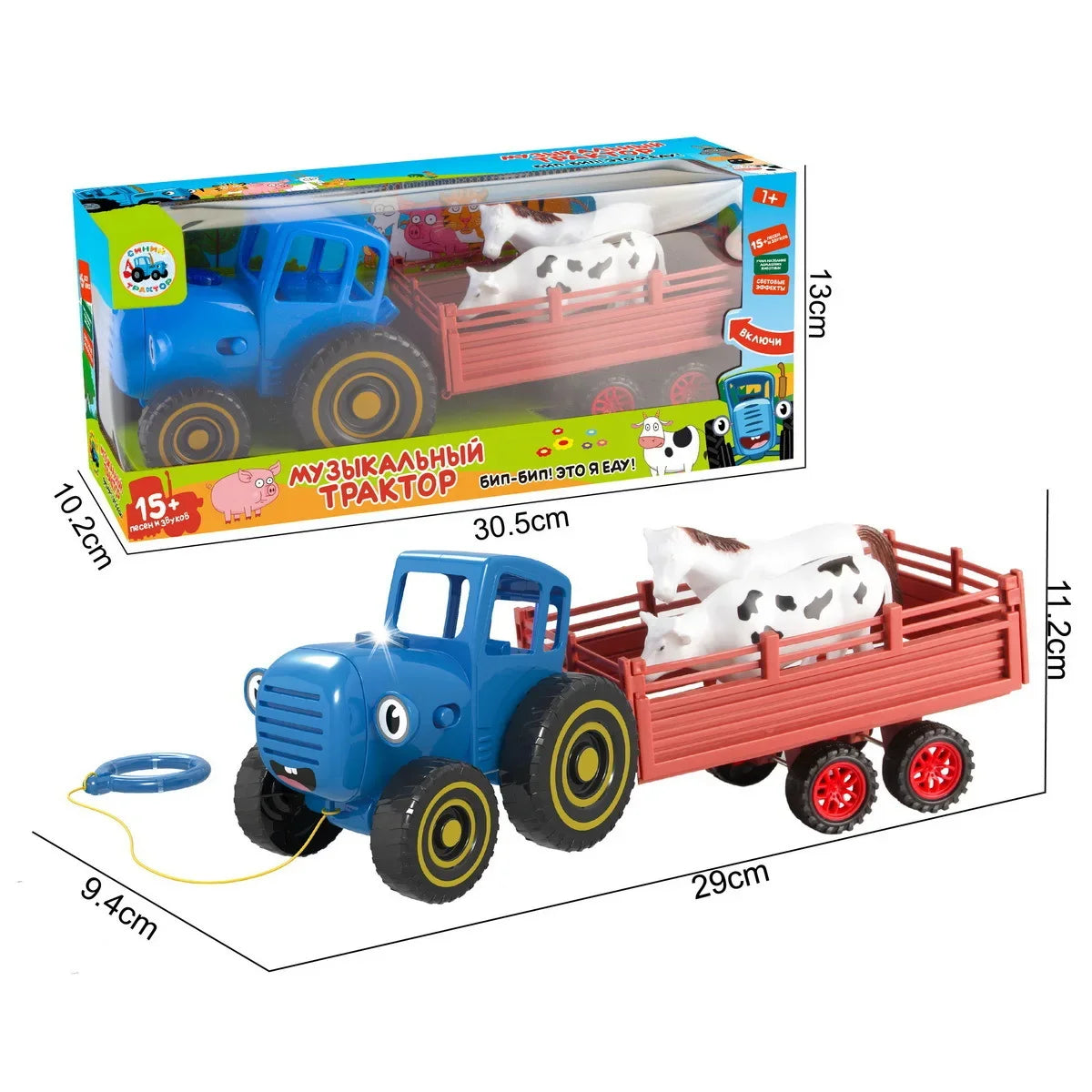 Musical Pull-Along Toy with Songs and Lights Famouse Russian Blue Tractor Cartoon - Learning Aid Tract