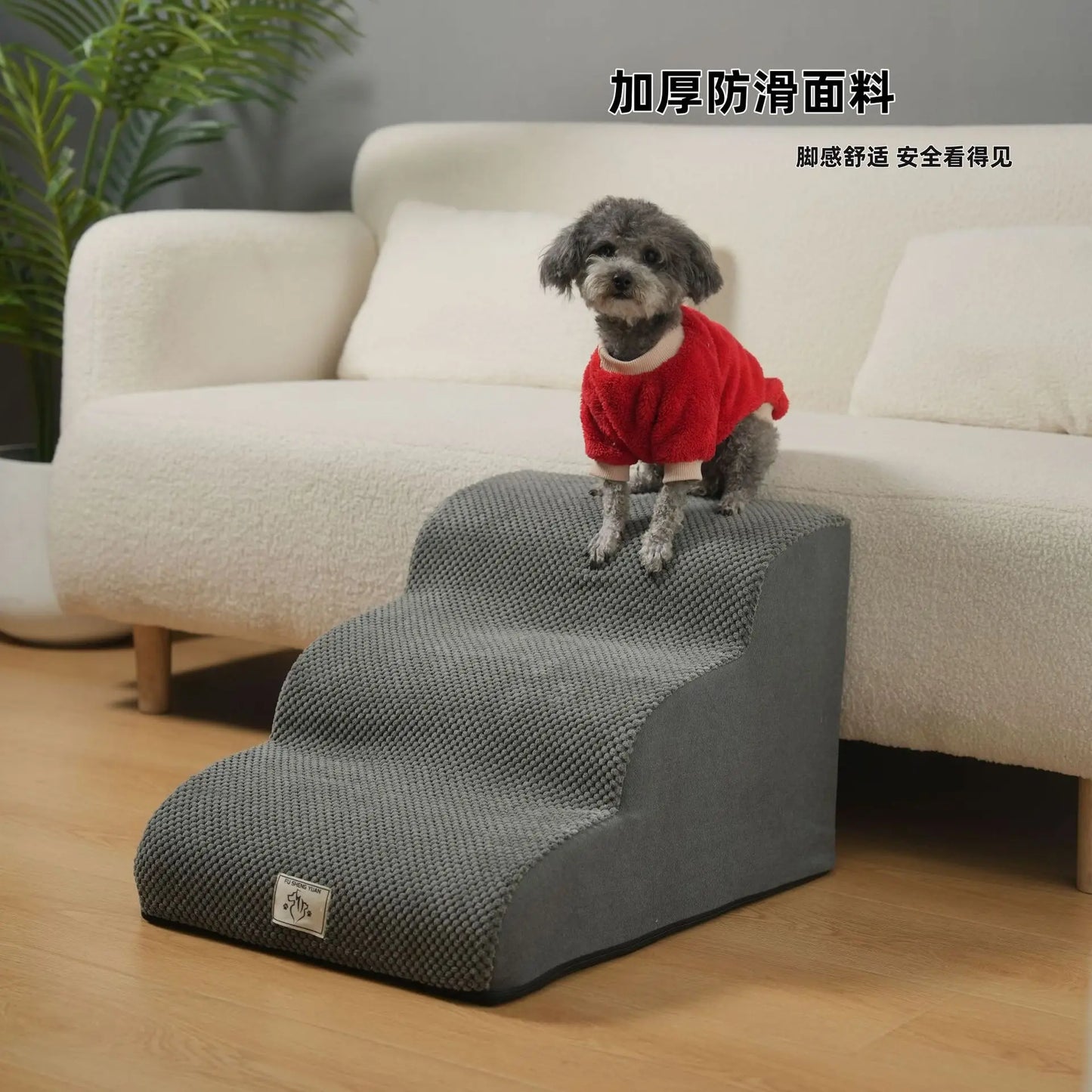 Pet High Density Foam Dog Secure Stairs Ramps Non-Slip Pet Steps for Older Dogs Pet with Joint Pain Sofa Bed Ladder Pet Supplies